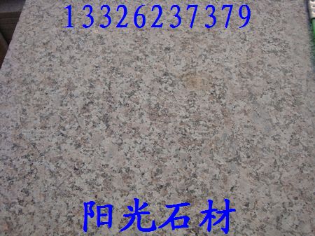 山東芝麻灰，芝麻灰火燒板，山東芝麻灰路緣石，芝麻灰價格