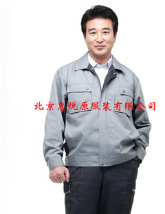 朝陽區|制作工作服-夾克工作服定做-賓館工作服定制-惠悅原工服廠|海淀