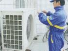供應成都夏普空調售后維修服務電話