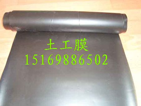 供應西寧防水工程用復合土工膜防滲膜15169886502