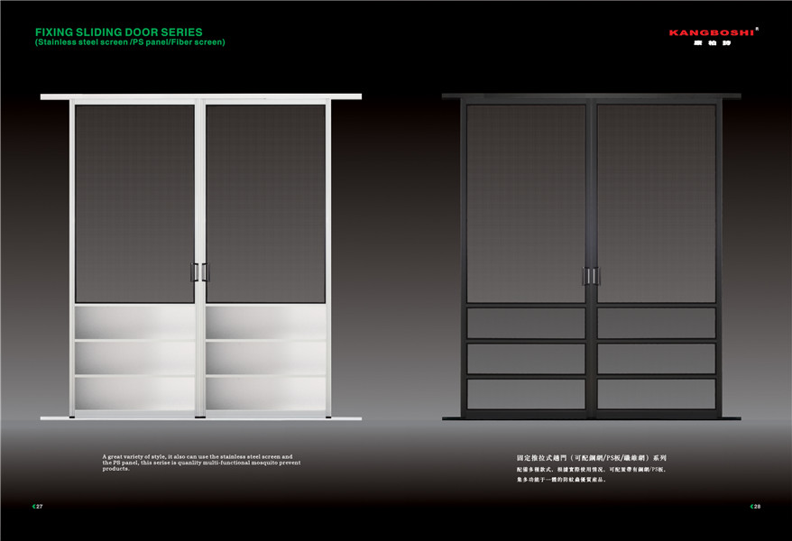 廣東康柏詩新款熱銷固定推拉趟門窗  高質(zhì)防蚊防塵固定推拉趟門窗雅迪金屬門窗廠