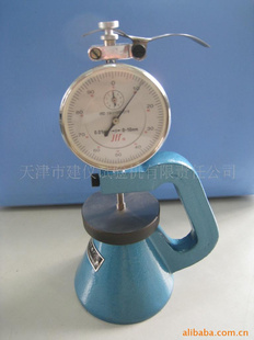 |定伸保持器QSX-16|定伸保持器廠家|防水測試儀器價格|