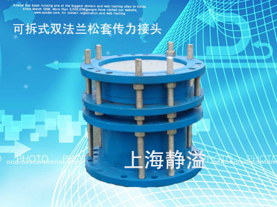 優(yōu)質(zhì)供應(yīng)電廠鋼廠用波紋補(bǔ)償器，【上海靜溢】波紋補(bǔ)償器優(yōu)好的質(zhì)量