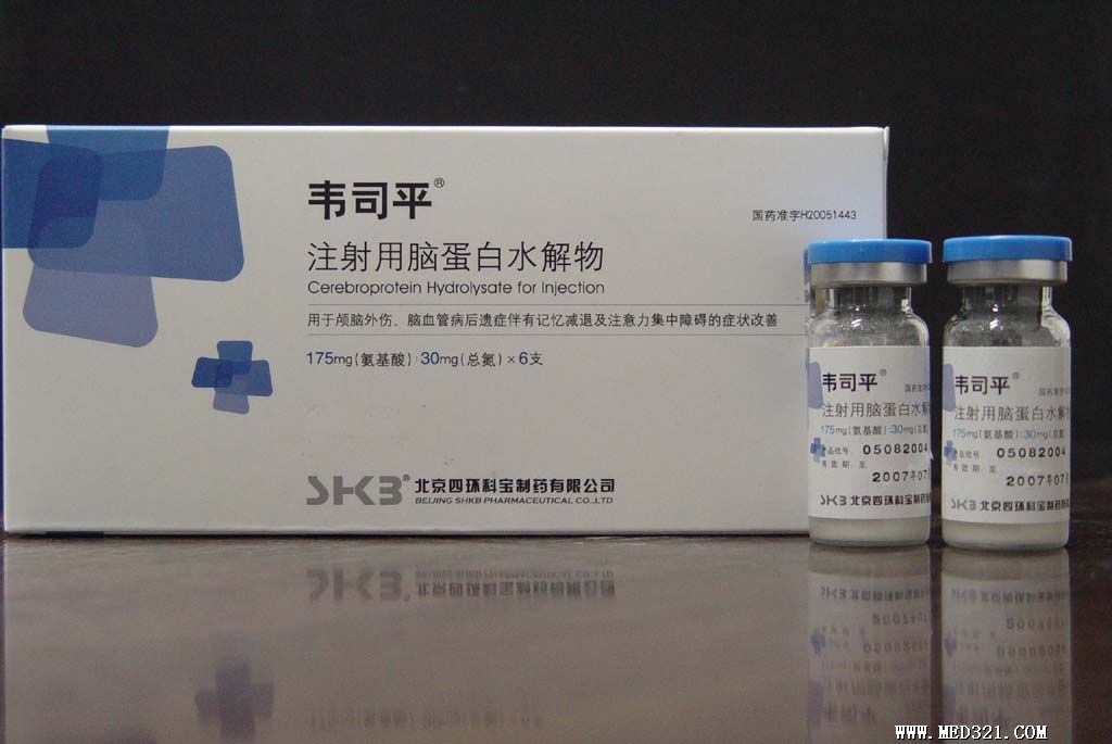 （推薦）【藻露堂利康029-68870963】舒筋健腰丸說明書|舒筋健腰丸價格