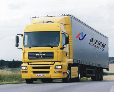 貨物運輸|深圳至潮州運輸專線|深圳到潮州運輸公司