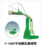 固定籃球架 移動籃球架 廣州通運體育器材