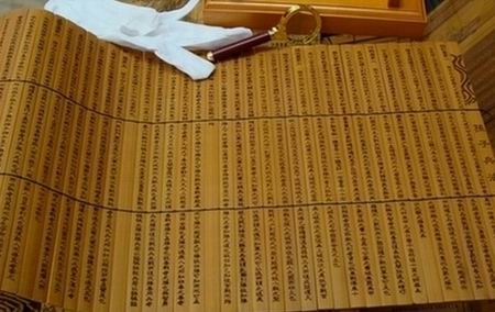 生產(chǎn)、竹簡、竹雕、竹書 