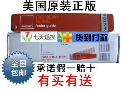 密度計(jì)，美能達(dá)MINOLTA分光密度計(jì)   