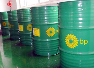 零售:BP Energol THB 150|BP Energol THB 460透平機(jī)油