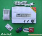 免費(fèi)試用及優(yōu)惠銷售bjq，上海bjq，上海家用bjq