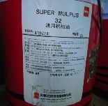 韶關新日本多用途工業(yè)潤滑油SUPER MULPUS DX,賣主怪腳