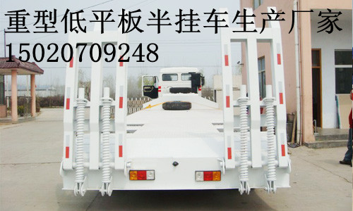 供應(yīng)梁山重汽半掛車(chē)【】特種集裝箱半掛車(chē)，