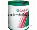 華士利7折批發(fā)嘉實(shí)多齒輪油Castrol Alphasyn EP220，美孚威達(dá)3號(hào)導(dǎo)軌油