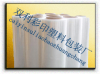 雙利供應(yīng)pof環(huán)保收縮膜,POF熱收縮膜，pof環(huán)保膜