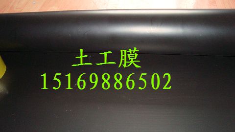 供應(yīng)HDPE土工膜金礦銅礦尾礦廢渣處理寧夏聚乙烯土工膜15169886502