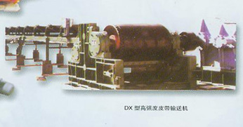 托輥，V形托輥供應，V形梳形托輥燕趙，V形托輥河北燕趙