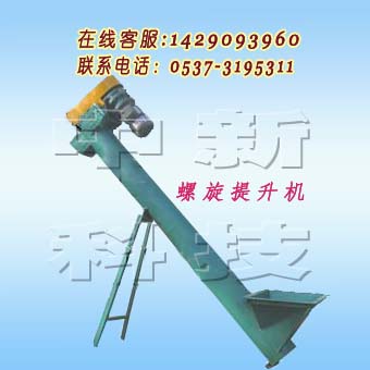 螺旋輸送機，螺旋輸送機廠家，螺旋輸送機價格 