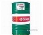 批發(fā)Castrol嘉實多Hysol NB半合成水溶性切削液