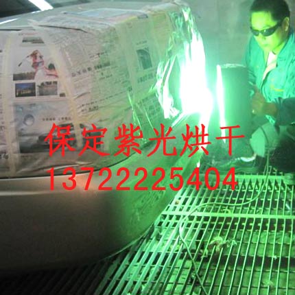 山東微波烘干爐,工業微波爐,小型烘干機