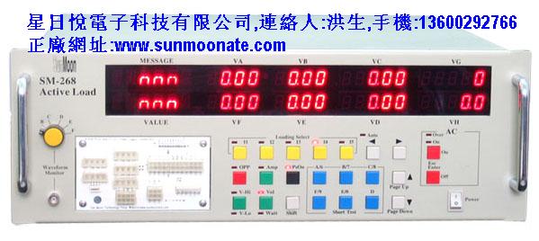 SM-100電阻老化柜(ATX電源0W~680W)120元