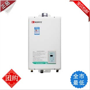 能率電器 熱水器 智能泉系列 能率 GQ-1280FE 