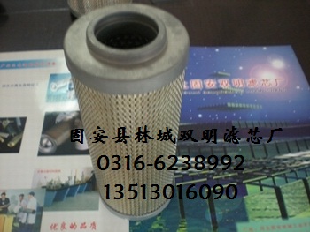 河南生產(chǎn)賀德克濾芯，0330D005BN3HC賀德克濾芯公司，雙明濾芯