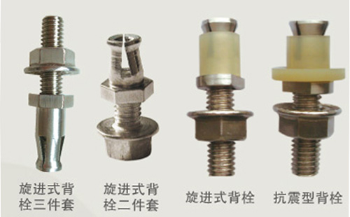 固力達(dá)生產(chǎn).防震石材背栓