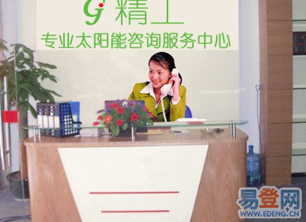 ￥濟(jì)南歷下空調(diào)維修 移機(jī) 安裝 充氟 0531-88219029