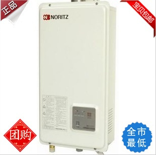 能率電器 燃氣熱水器 四季型系列 能率 GQ-1043FE 