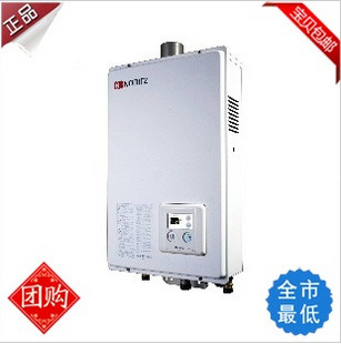 能率電器 燃氣熱水器 四季型系列 能率 GQ-1043FE 