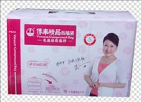 天津廣告鑰匙扣廠家天津亞克力鑰匙扣天津金屬鑰匙扣廠家批發(fā)團(tuán)購