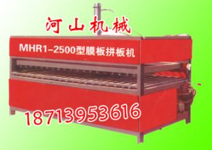 河北供應直銷拼板機廠家
