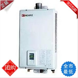 能率電器 熱水器 智能泉系列 能率 GQ-1150FE 