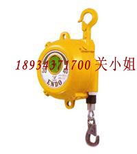 哪里有日本遠藤的彈簧平衡器？