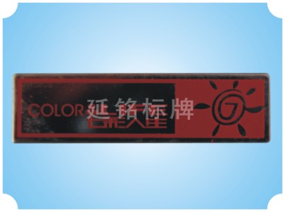深圳不銹鋼標牌，深圳標牌，深圳銘牌