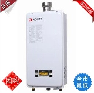 能率電器 燃氣熱水器 能率熱水器 能率 GQ-1630FE 