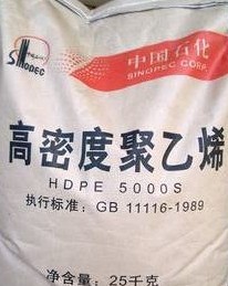 長期供應HDPE 中石油獨山子 T60-800