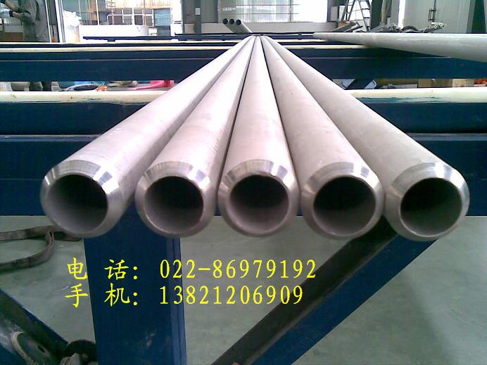 ASTM A210鋼管，ASTM A213無縫鋼管