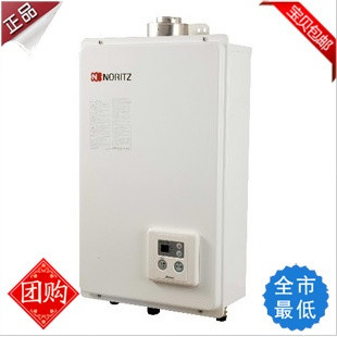 能率電器 燃氣熱水器 平衡機系列 能率 GQ-1160FFA 