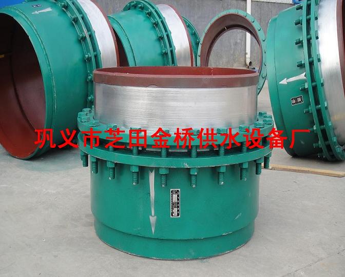 河南省鞏義市芝田直埋型套筒補償器鞏義金橋應有盡有