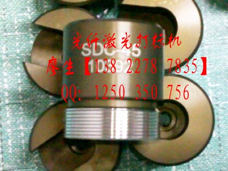 港口光纖激光打標(biāo)機》江門激光打標(biāo)機$三角半導(dǎo)體打標(biāo)機，激光鐳雕機