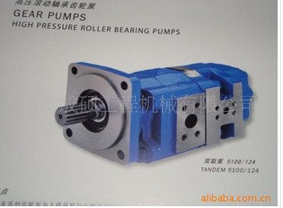 長(zhǎng)期供應(yīng)臨工裝載機(jī)配件--953刮雨器電機(jī)