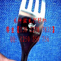 三鄉(xiāng)激光鐳雕機”茂名激光鐳雕機“激光噴碼機廠家？激光打碼機價格