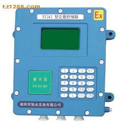 深圳旭永供應XY242批量控制器                                                                     
