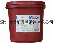 美孚美特切削油411，MOBILMET 411，Shell Vitrea 100，恒华通华南总代理