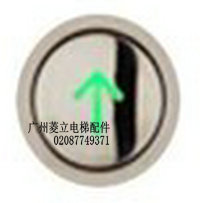 長期供應電梯配件永大日立按鈕YB-CPC