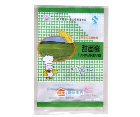 河北拉鏈袋,自立拉鏈袋,定做拉鏈袋,tj拉鏈袋,雄縣巨龍包裝
