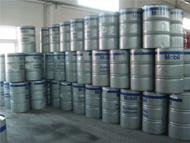 供應(yīng)ESSO LADEX 2，埃索LADEX 2潤