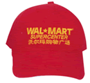 制帽廠,定做棒球帽,北京制帽廠家,徐氏凱達帽子生產廠家