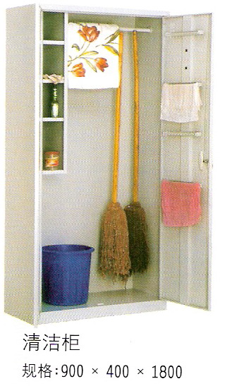 東莞清潔柜、清潔柜發(fā)源地、義烏清潔柜、金華清潔柜